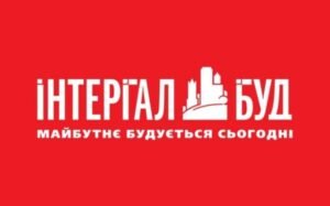 Інтергалбуд